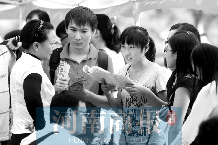 2013“考研热”继续升温小白领也想返校读研
