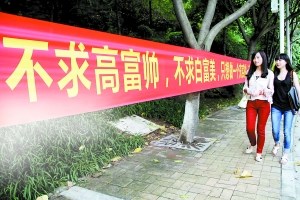 高校新潮标语迎新:准备大行囊要装的知识太多