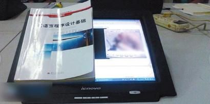曝四川某高校机房可看A片学校称正调查视频来源