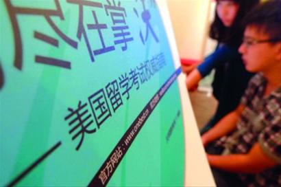洋高考升温上海一中学仅2成学生参加国内高考