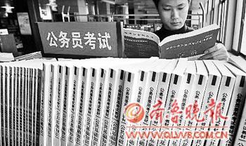 在校非应届生“试考”国考将被取消报考资格