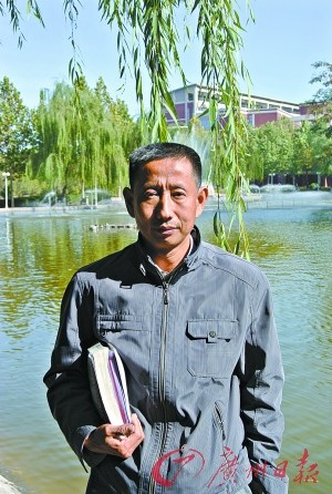 硕士毕业回家种地老爹服毒续:准备考试当老师