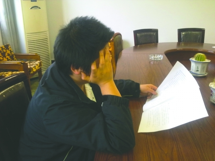 小学保安用弹“小鸡鸡”手段体罚学生被刑拘(图)
