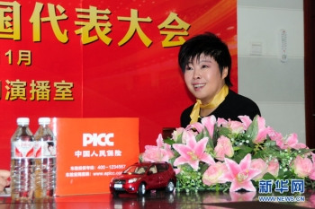 于丹吁伦理教育提前到家教中塑造中国人道德自律