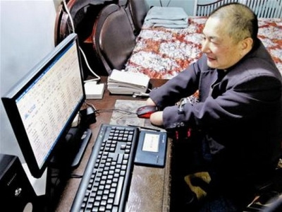 �м�������ѧ���ɻ��ר��ƾʧȥ˫������30����