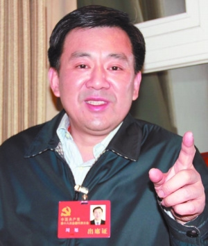 十八大代表周旭:加大投入补齐农村等教育短板