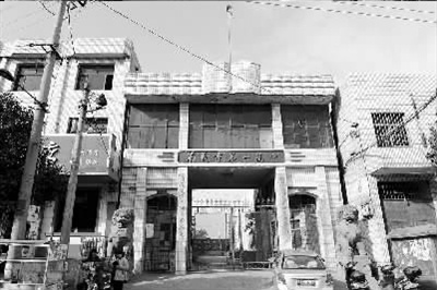 校长买教辅吃回扣获刑书商称早已是公开的秘密