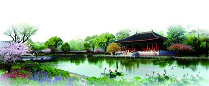 青岛建全国首个国学公园根据周易原理规划(图)