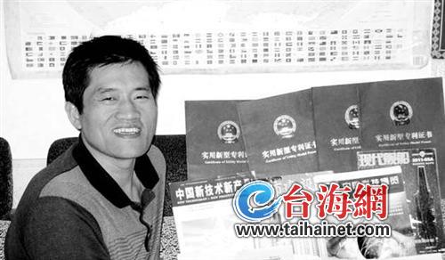 男子论文遭人剽窃对方回应称天下文章一大抄