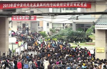四川国考要求长发考生扎马尾防高科技作弊(图)