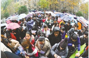 江苏7万考生参加公考最火职位竞争“万里挑一”