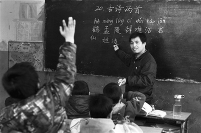 点图查看下一页