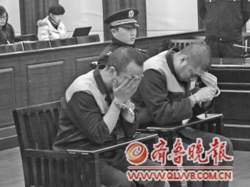 青岛一中学学生群体食物中毒食堂经理厨师长获刑