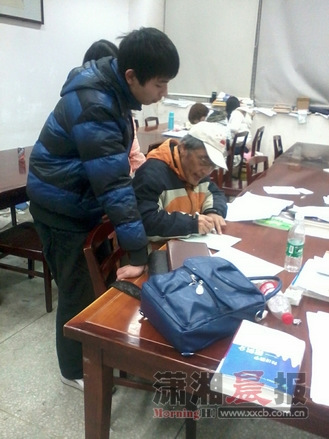 ����Ա��Уͼ��ݸ���ѧ������6�걻���Ͻ���