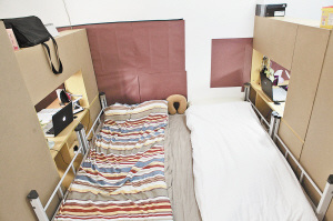 ��ѧ���洴�������Ƶ�45Ԫ����������׼�