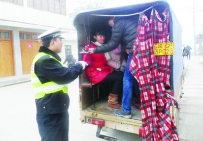 ������Ħ�е�У������14��ѧ����ͼ��