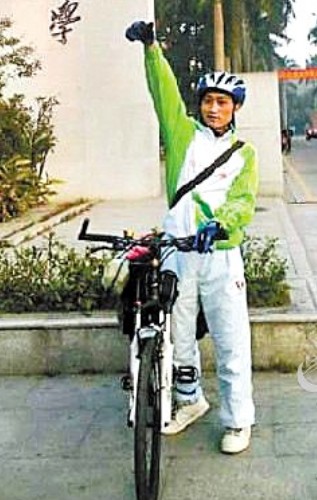 广州大学生骑单车12天回云南骑行1500公里(图)