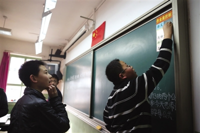 北京部分小学推“无作业日”教委称为孩子减负