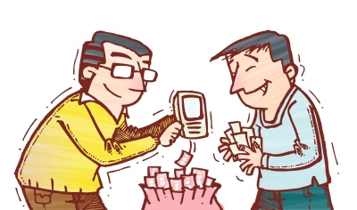 俩名校研究生诈骗运营商20万称为减轻家庭负担