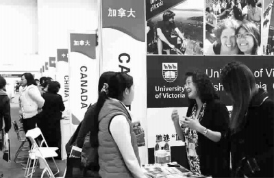 ��ѧ�н��г���������ר������ѧ���������