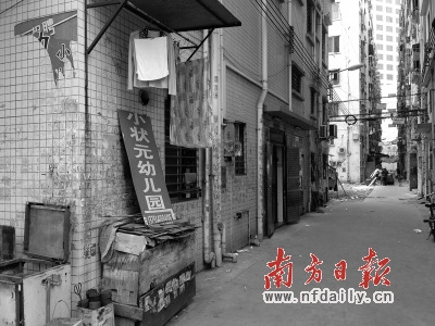 ��֤�׶�԰�������أ��ܱ߻�����ܽ�ˮ׼��