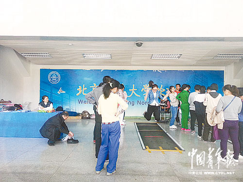 ��ѧ�����ʲ����ֹ������������Ч�����ޣ�ͼ��