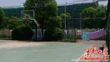 ��ɳ��УŮ������ɹ��������е���͵�ߣ�ͼ��