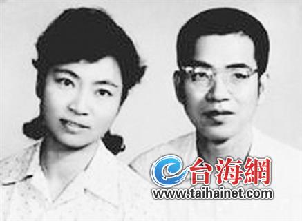 陈景润外甥谈舅舅感情:45岁时与27岁妻子一见钟情