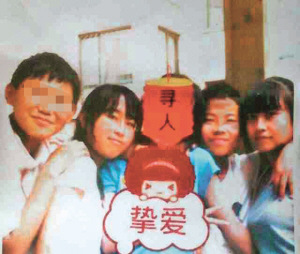 �ĳ�����������ҳ���������Ѷȫ�޴�ǰ���쳣