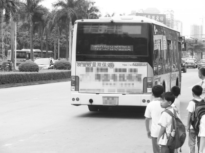 海口一公交车拒载小学生无奈步行回家(图)