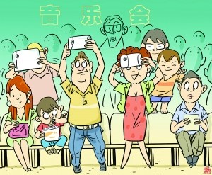 ��ͯ���ֻ�ҳ���������Ϊ�ɡ�ʾ����������Ա����