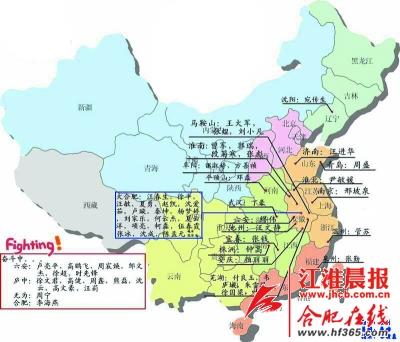 ��������ȫ�ࡰ��ҵȥ��ͼ�����ޡ��й��ð೤��