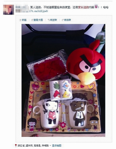 ��ʦ΢��ɹ�ҳ���Ʒ����ˮ�ڿ㳬�п������У�ͼ��