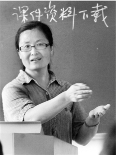 ���200��Ԫ����ƽ��������2��һ�߽�ʦ