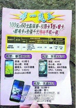 ���������Լ���ѽ�����У����Ӧ����û��ǿ��