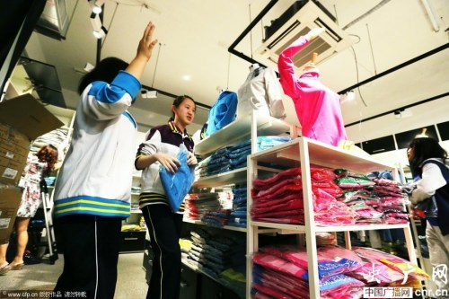 ����һѧУ�Ƴ�40��У����ѧ�������������ͼ��