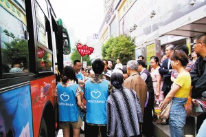 ����1600����ѧ����ͷ�������������С���ͼ��