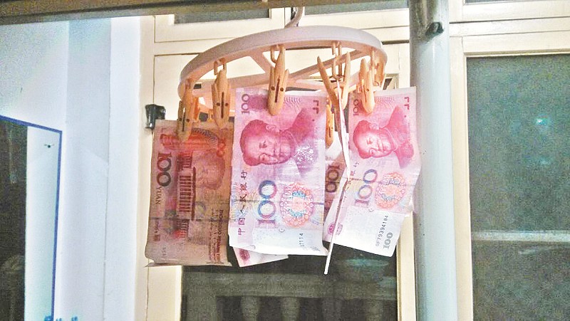 ��У�������¼�����Ʊ����ֱ������׳�ۣ�ͼ��