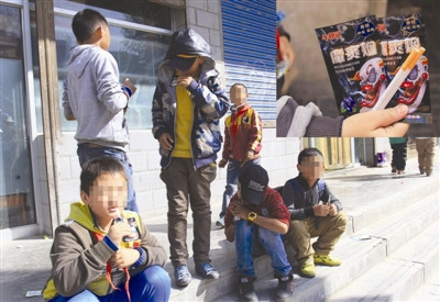 ѧ�����ԡ�ħ�̡���ʳ��������������������