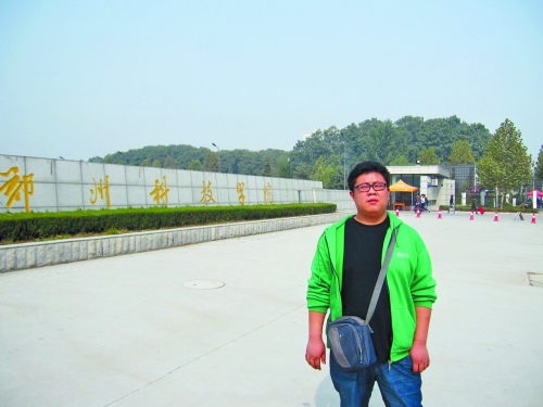 男子遭人顶替上大学对方顺利毕业拒缴毕业证