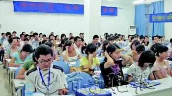 国考岗位减少报名热度未减报名人数或超去年