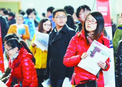 南京新增大学毕业生留下就业仅两成
