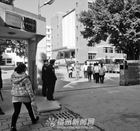 福州学生因校服单薄患感冒教育局:未规定每天穿着