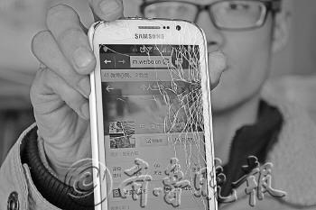 90后大学生村官帮村民卖菜一条微博售出12万斤