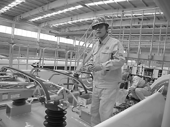 ��У����ѧ����¯�౾������������н����