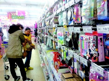 �ľߴ��ϡ���ߡ����¼۸񷭱���ѧ������