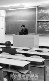 福建农林大学老师带母亲上课网友为孝心点赞(图)