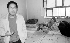 教师身患血癌不舍三尺讲台爱心人士捐赠近10万