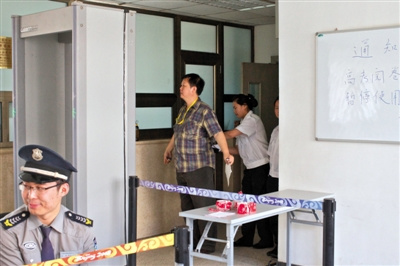 ����߿������ľ����侯����ֵ������ȫ�̼��