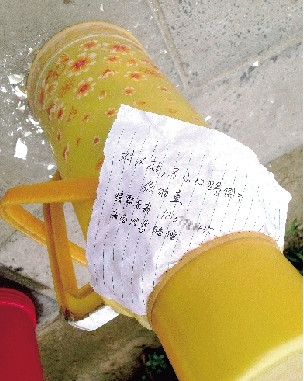 ѧ������ůƿ���绰����Ѱ��ѧ��ص磺��������